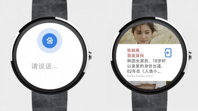 15-05/14/ekran_resmi_2015-05-14_02_47_38