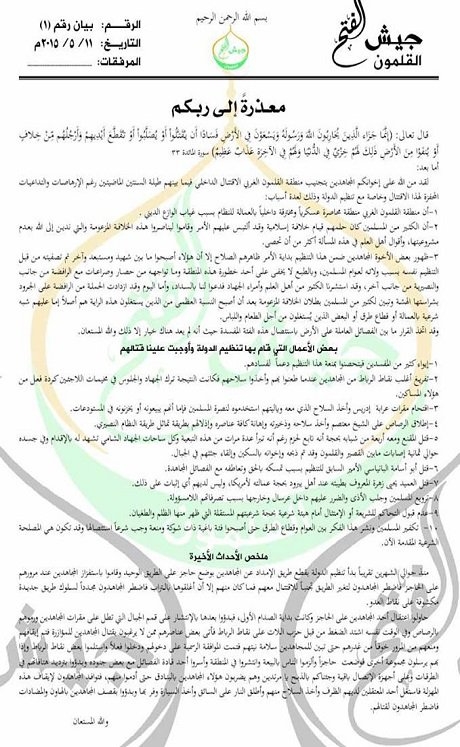 15-05/14/muhalif-kalamun-aciklama