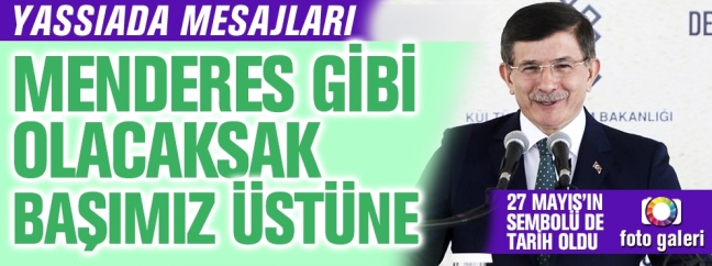 15-05/14/yassiada-1431600267-1431604861