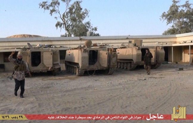 15-05/19/-isid-ramadide-8-tumeni-isgal-etti_8864_dhaphoto4