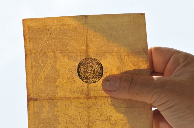 15-05/29/aa_picture_20150529_5477896_high