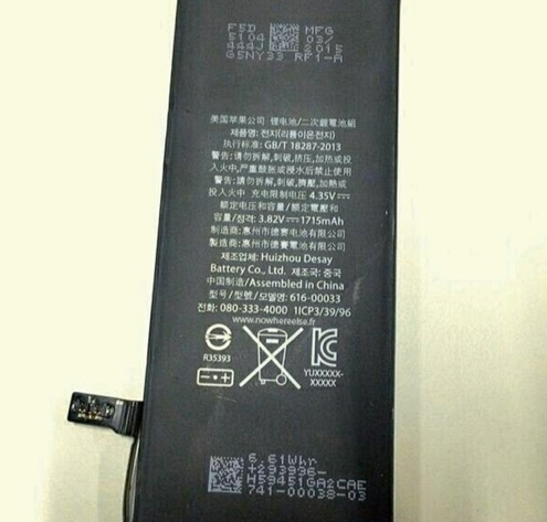 15-07/27/ekran_resmi_2015-07-27_13_25_27-1438018266