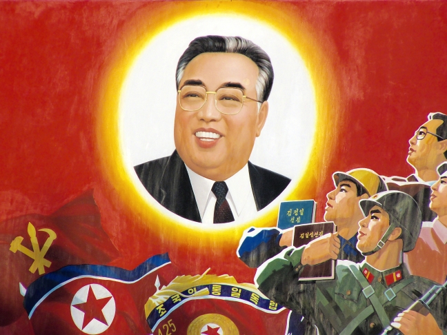 15-08/01/kim_il-sung