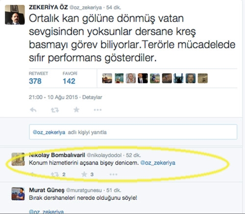 15-08/10/uuu-1439238052