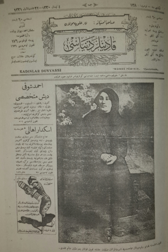 15-08/19/20150819_153038-1