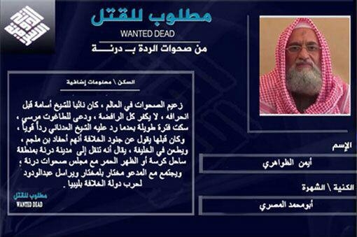 15-08/26/1-1440572450