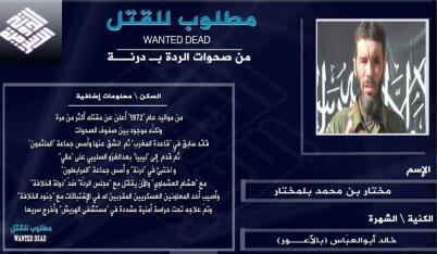 15-08/26/2-1440572488