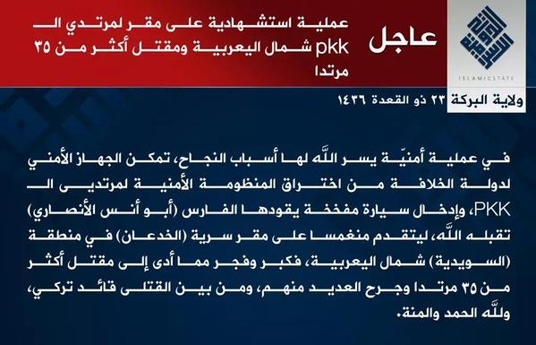 15-09/08/cox9d1pusaaub-p