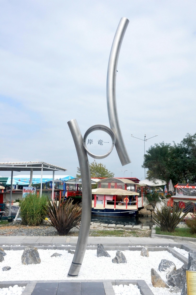 15-09/15/japon-muhendis-anisina-yaptirilan-haysiyet-aniti-yarin-aciliyor_4834_dhaphoto3