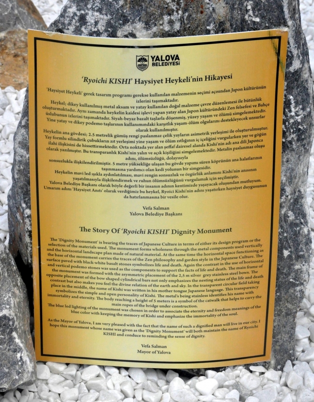 15-09/15/japon-muhendis-anisina-yaptirilan-haysiyet-aniti-yarin-aciliyor_4834_dhaphoto4