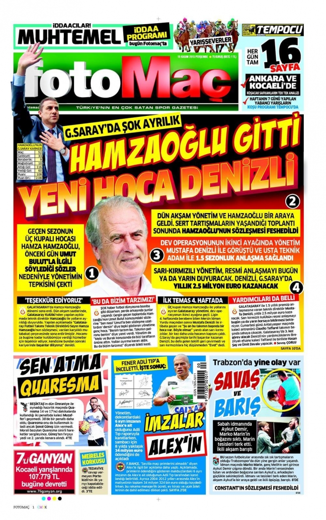 15-11/19/fotomac_191115-1447913161