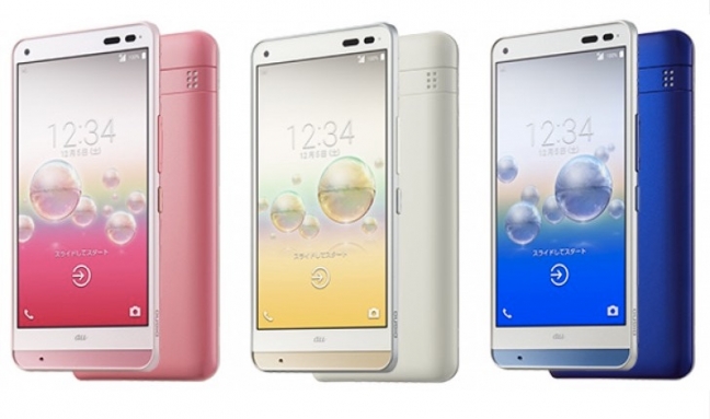 15-12/03/ekran_resmi_2015-12-03_21_16_26