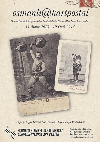 15-12/11/1-1449831106