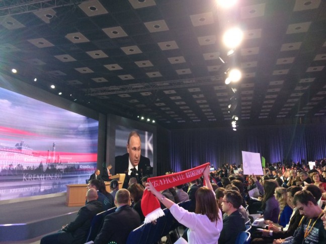 15-12/17/cwasmilueaabngo