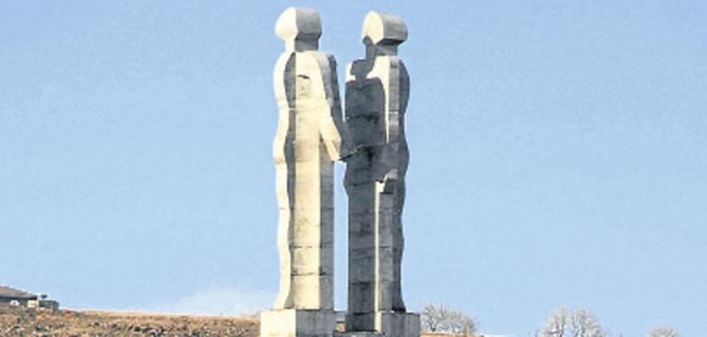 15-12/22/fft99_mf1093753