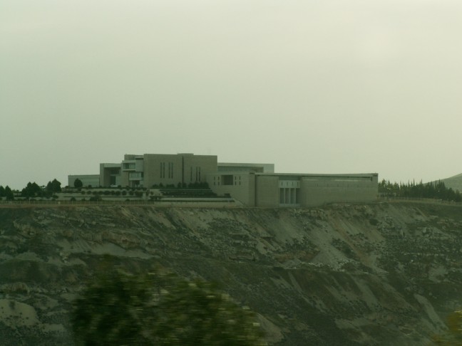 15-12/25/082-damascus-presidential-palace