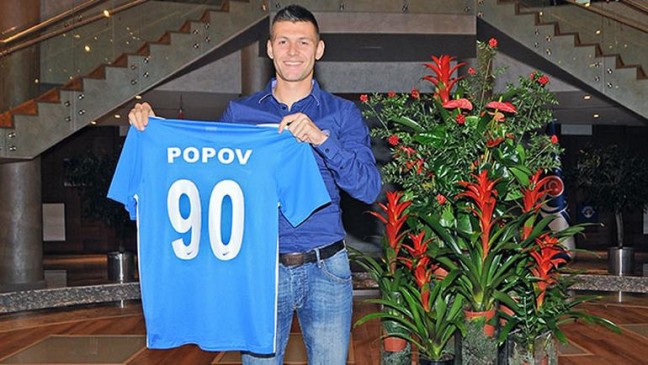 16-01/05/strahil-popov