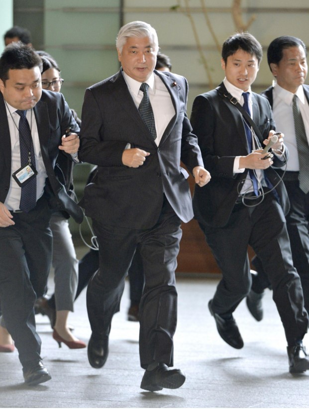 16-01/06/japonya_3024-1