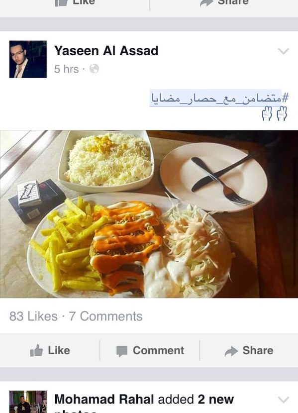 16-01/10/cyn_9suwmaidwqv