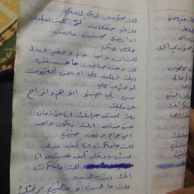 16-01/19/569e1b4418c77350a4dd644a