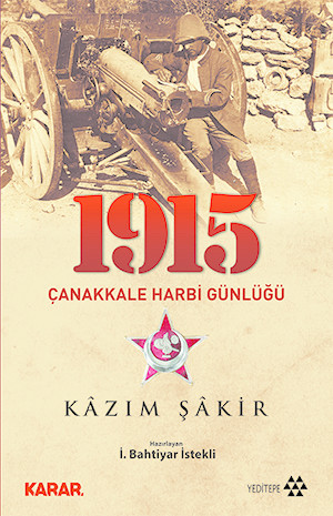 16-03/01/01-1456843535