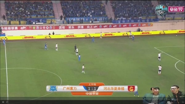 16-03/04/ccs-owfueaafskq