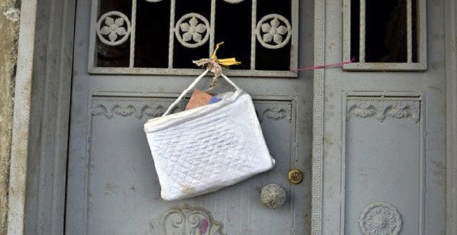 16-03/30/intro-1459350597