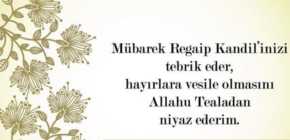 16-04/06/4-1459932280