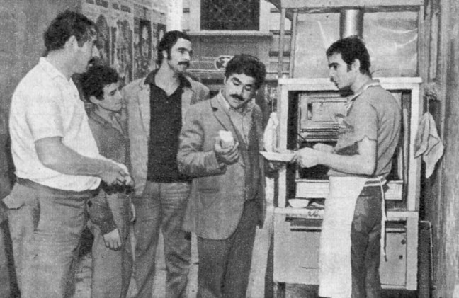 16-04/19/fft16_mf6899138