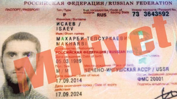 16-04/24/istanbul-da-film-gibi-casus-operasyonu-6923857