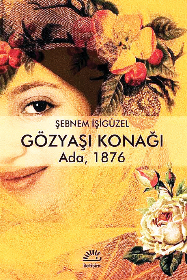 16-05/07/1-1462574234