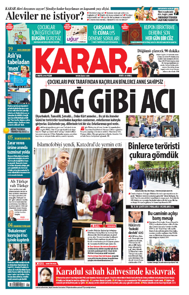 16-05/08/aakarar-1462689359