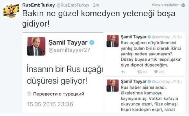 16-05/16/screenshot_2-1463395114