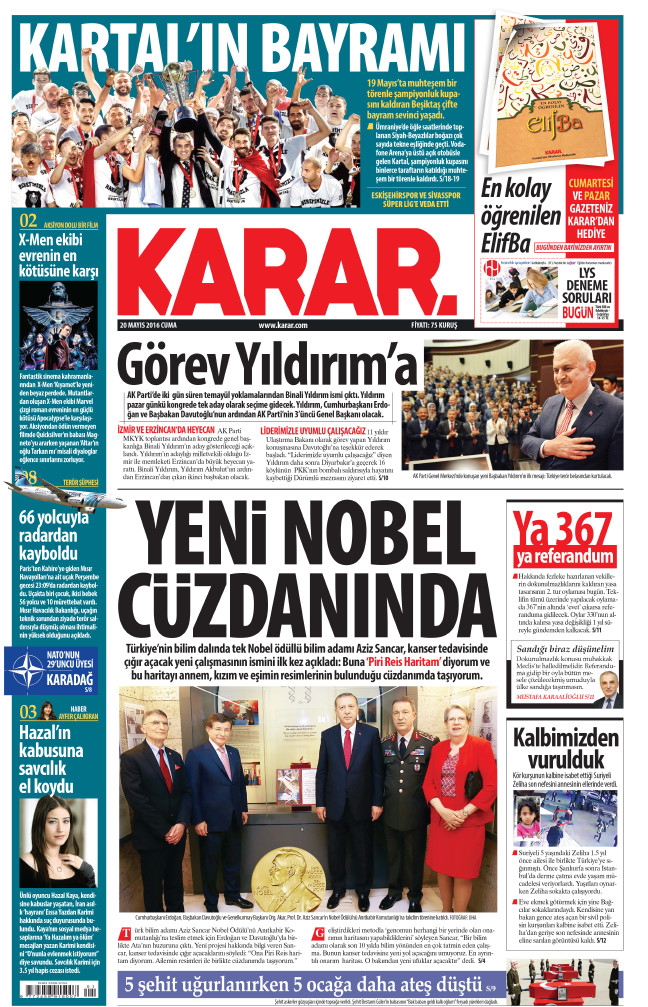 16-05/20/akarar-1463724982