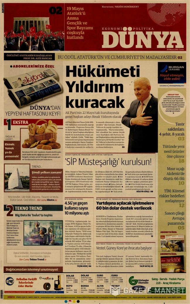 16-05/20/dunya_200516-1463725039