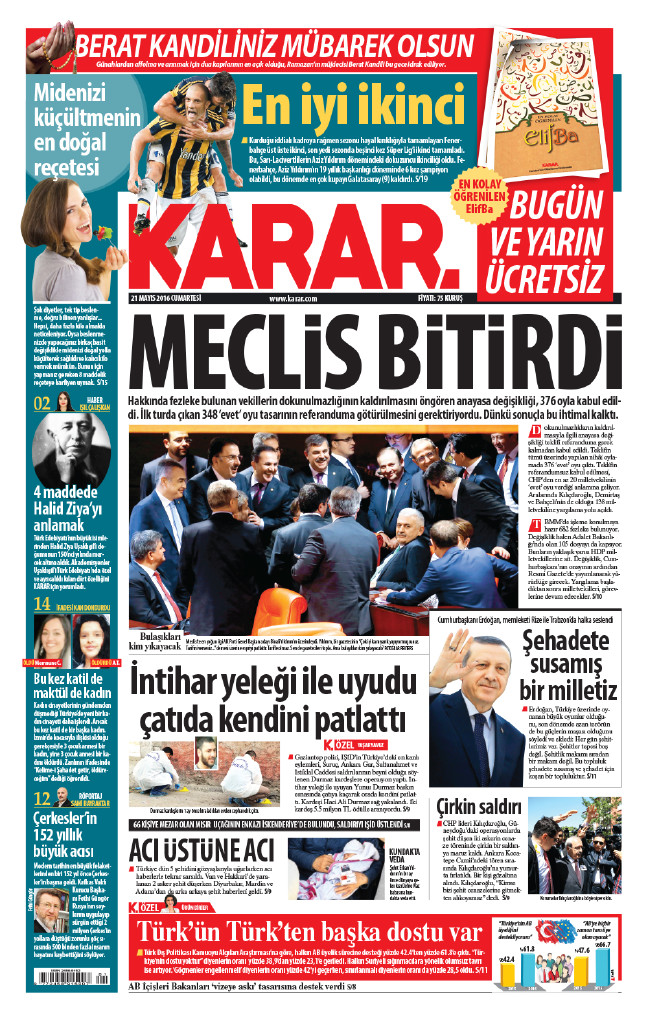 16-05/21/akarar-1463812636