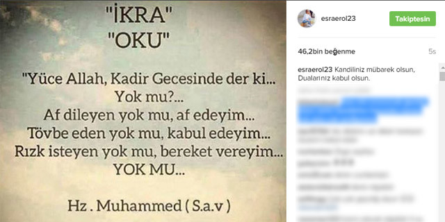 16-07/01/c8097d0df467bdf51dec8d6d466452e5