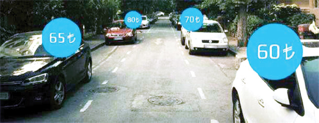 16-07/09/09kr06-nklsdnkls