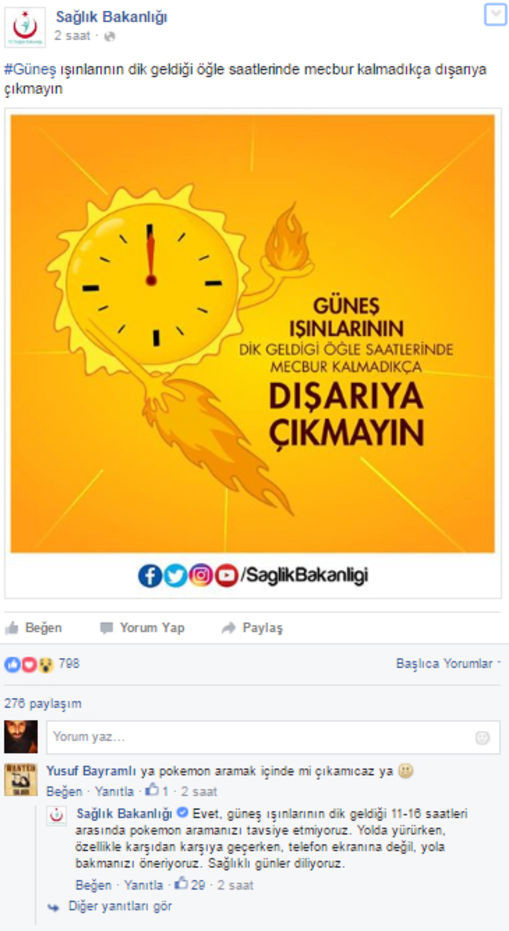 16-07/13/1266095_a8d0ee28e9a9bb2eb32668dfa99d59a7