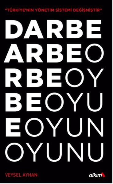 16-07/17/0000000668136-1