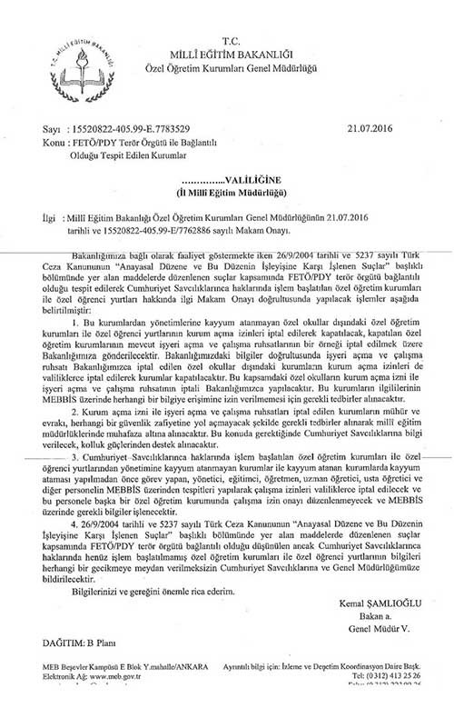 16-07/22/fft16_mf7379255