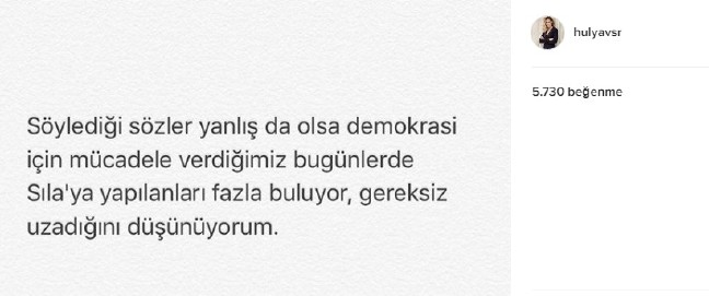 16-08/15/screenshot_1-1471265709