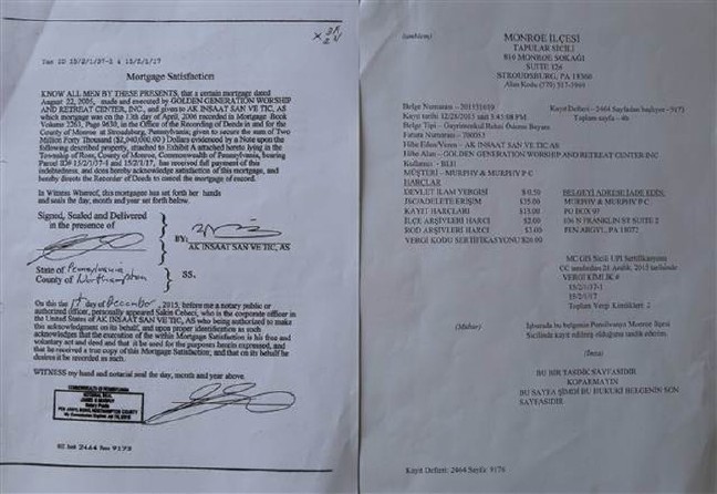 16-08/17/3-1471433841