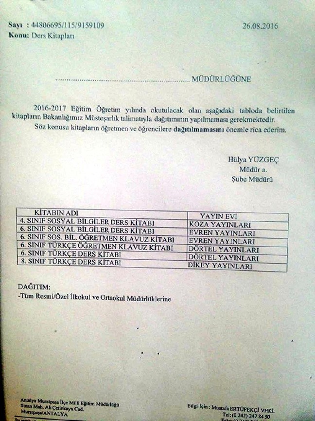 16-09/19/1-1474291437