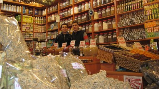 16-09/20/saglik-bakanligindan-71-urunun-satisina-yasak-78049-1732016102207