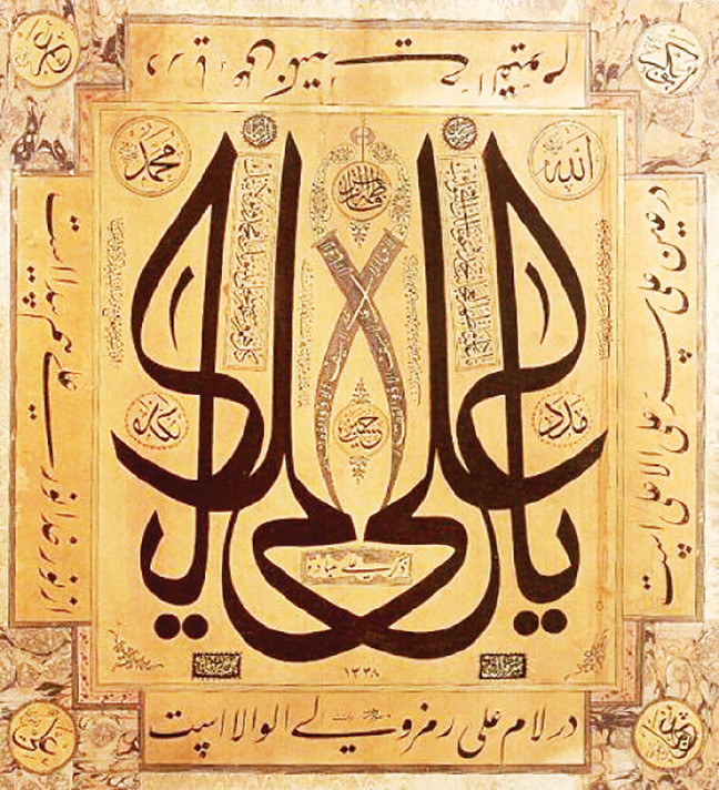 16-10/03/3-kar-10-alevi-1