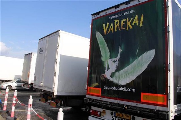 16-10/12/1-1476272299