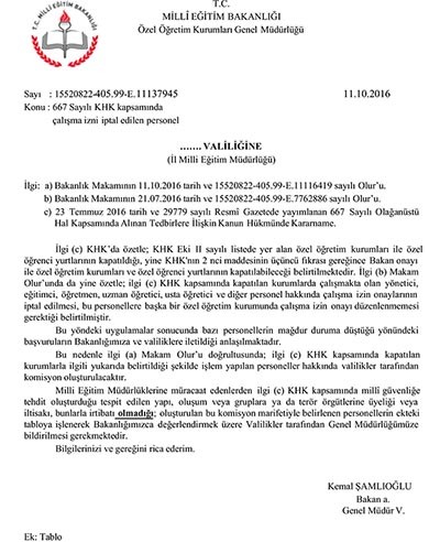 16-10/12/fft16_mf7786672