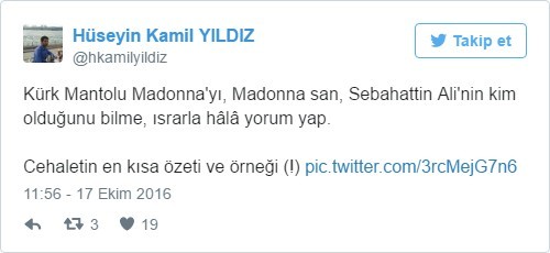 16-10/17/2016-10-17_122906