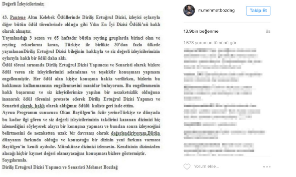 16-11/14/screenshot_4